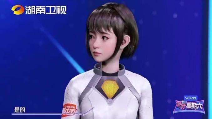 【有艺思】虚拟偶像:元宇宙概念下的新星