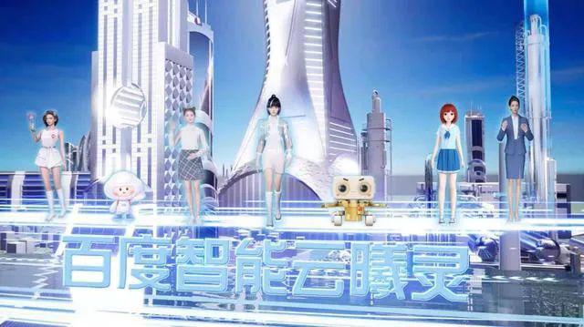 【有艺思】虚拟偶像:元宇宙概念下的新星