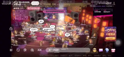 36氪新风向|资本围猎虚拟人:腰缠万贯,无家可归