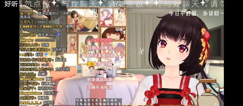 她在直播间称“我已经不做人很久了”,坐拥248万粉丝竟是因这个决定