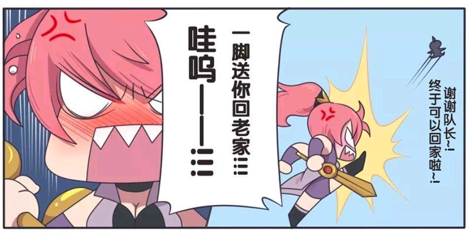 王者荣耀漫画：小兵助攻，花木兰和兰陵王终于亲在一起了！