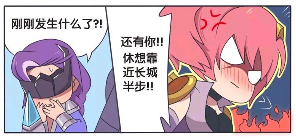 王者荣耀漫画：小兵助攻，花木兰和兰陵王终于亲在一起了！