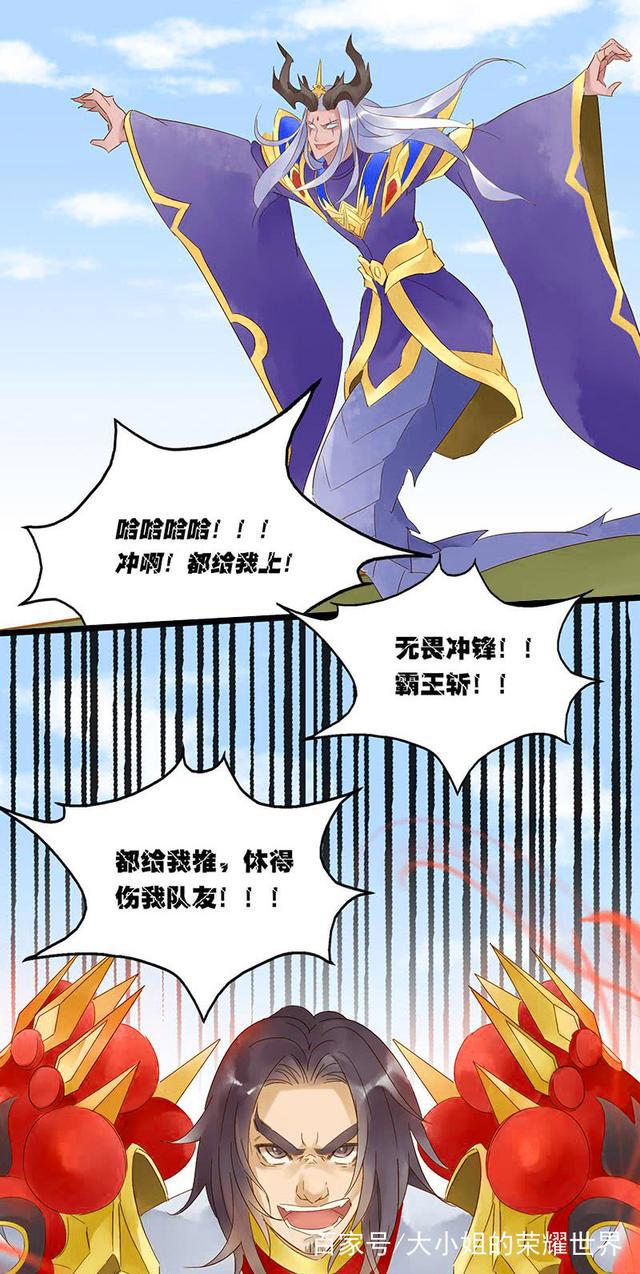 王者荣耀：兰陵王用身体保护了花木兰之后，花木兰哭得很伤心！