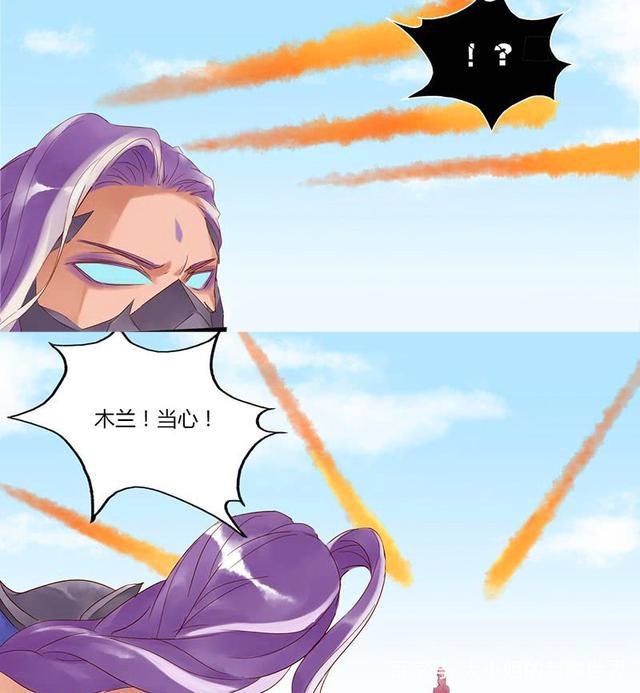 王者荣耀：兰陵王用身体保护了花木兰之后，花木兰哭得很伤心！