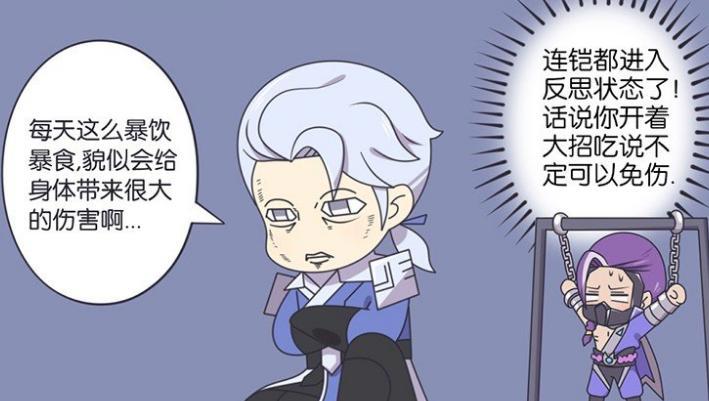 王者荣耀漫画:长城守卫军全体变颜艺,花木兰的心事,居然是和亲