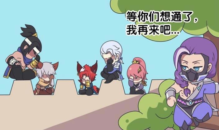 王者荣耀漫画：长城守卫军全体变颜艺，花木兰的心事，居然是和亲