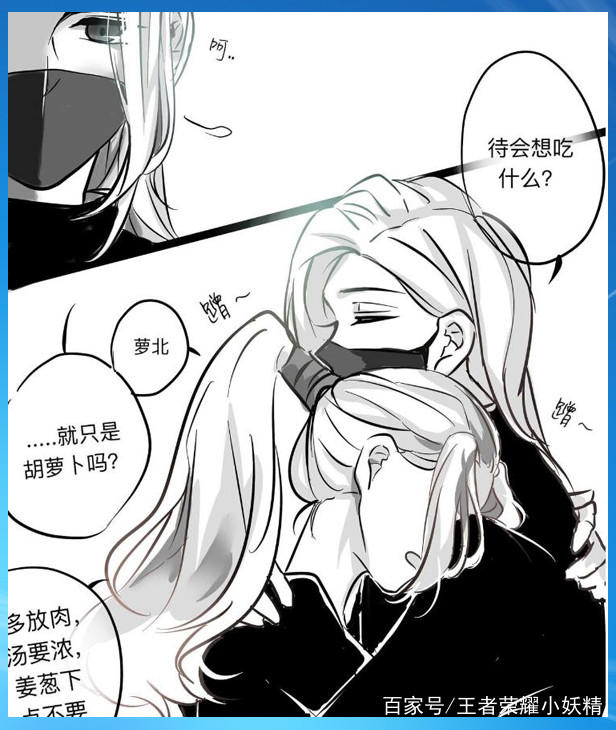 王者荣耀：花木兰撒娇兰陵王要抱抱，网友表示太甜了单身狗受不了