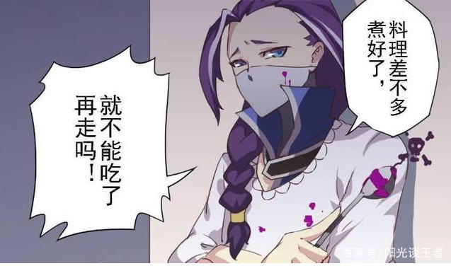 王者荣耀:花木兰为梦想独自一个人离家出走!兰陵王偷偷的哭了!