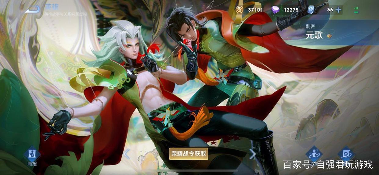 王者荣耀：S22赛季边路上分策略，怎么克制花木兰？