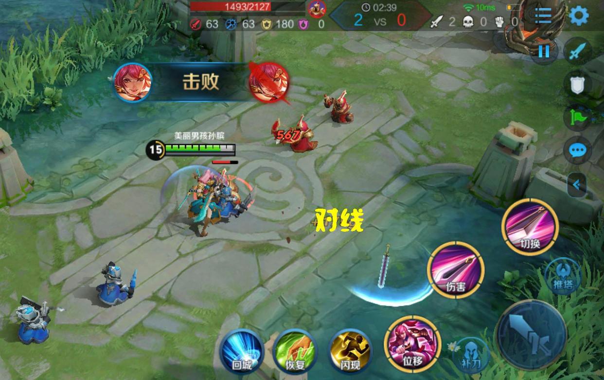 王者荣耀:花木兰削弱了?出装、铭文和连招调整后,让其重回巅峰