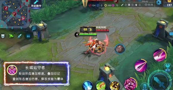 王者荣耀花木兰打法攻略，学会后分分钟带队carry全场