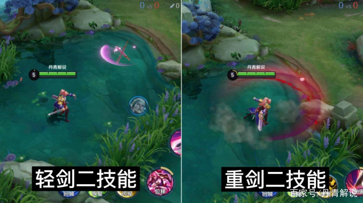 王者荣耀:花木兰细节教学,通俗易懂,零基础新手也能轻松驾驭