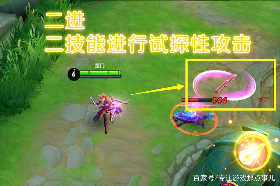 王者荣耀:花木兰深度解析,二进一退三回首,掌握上单的生存法则