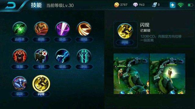 王者荣耀：花木兰打法攻略全家桶！