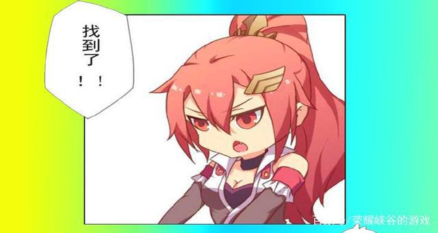 王者荣耀：兰陵王想隐身去偷看花木兰姐姐换衣服，结果……