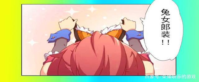 王者荣耀：兰陵王想隐身去偷看花木兰姐姐换衣服，结果……