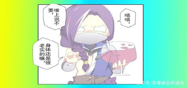 王者荣耀：兰陵王想隐身去偷看花木兰姐姐换衣服，结果……