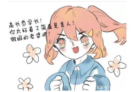 王者荣耀：什么情况？花木兰对兰陵王表白却被残忍拒绝！结果……