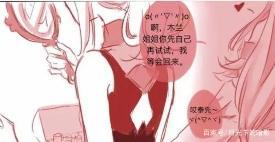 王者荣耀：化妆的花木兰，兰陵王一把拥入怀里亲吻，你真漂亮！