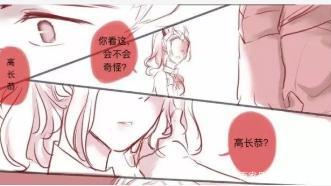 王者荣耀:化妆的花木兰,兰陵王一把拥入怀里亲吻,你真漂亮!