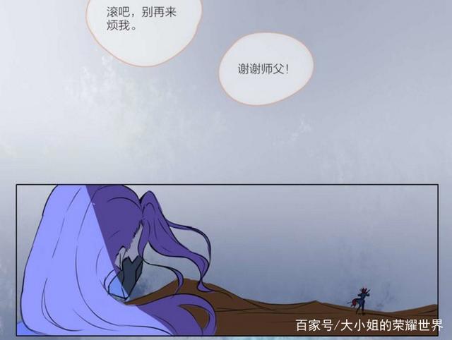 王者荣耀：花木兰昨天夜里刚找完兰陵王，早上回家又被铠看见了！