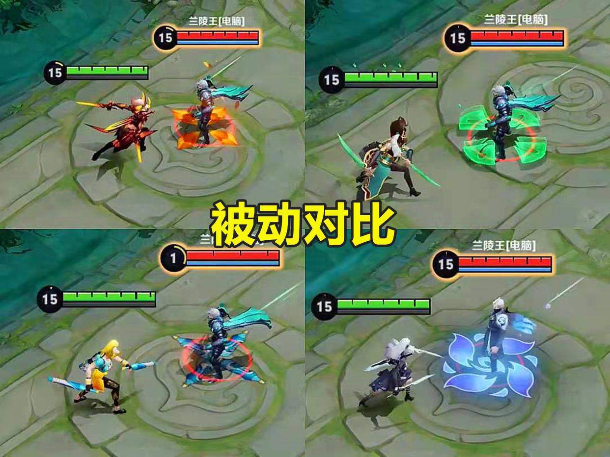 王者荣耀:花木兰4款史诗皮肤对比,你最喜欢哪一款?