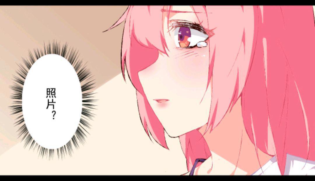 王者荣耀漫画：花木兰躲在被窝哭泣，兰陵王突然出现吓了她一跳？