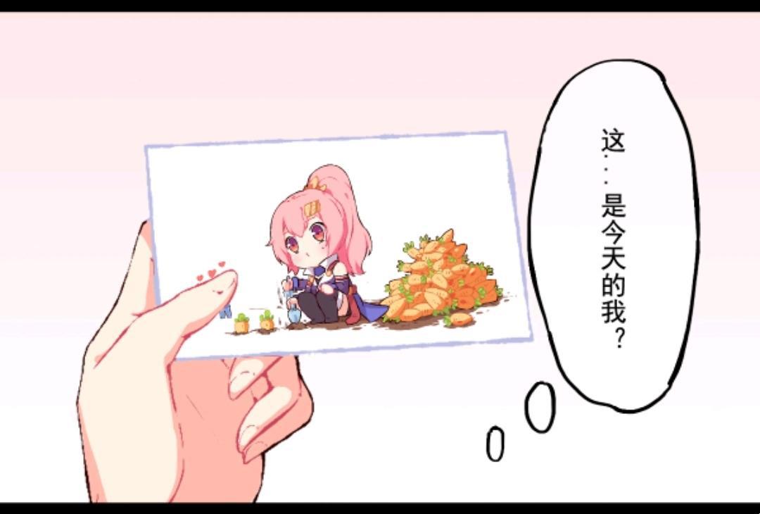 王者荣耀漫画：花木兰躲在被窝哭泣，兰陵王突然出现吓了她一跳？