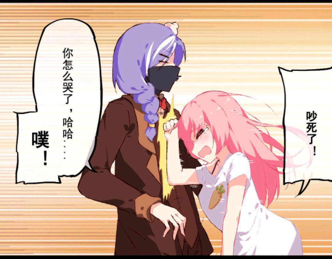 王者荣耀漫画:花木兰躲在被窝哭泣,兰陵王突然出现吓了她一跳?