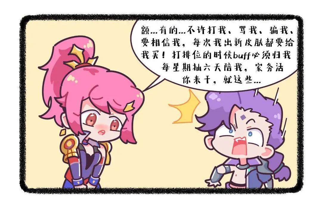 王者荣耀：兰陵王和花木兰的初次邂逅，兰陵王表示自己不抗揍