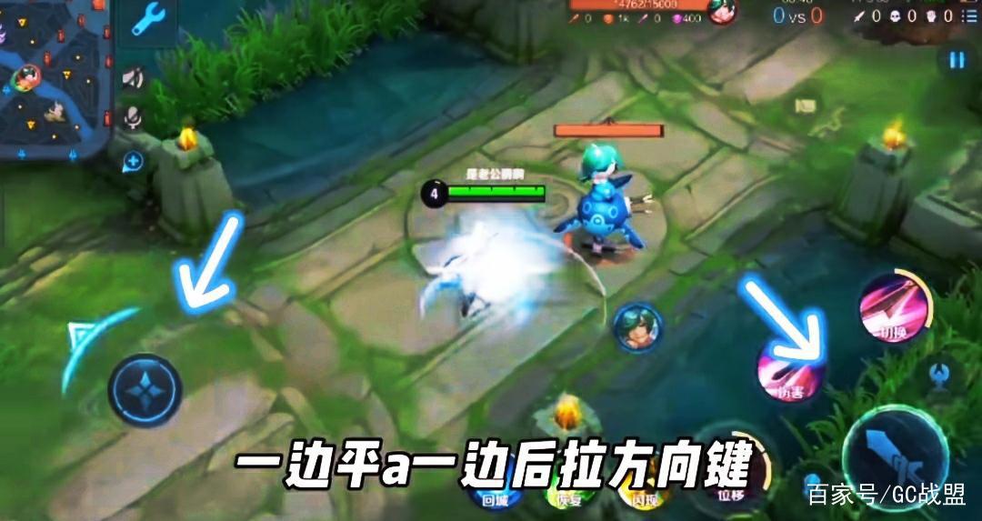 王者荣耀:花木兰零基础详细教学！真的很简单，学会轻松上分