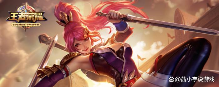 王者荣耀花木兰主一技能还是主二技能?