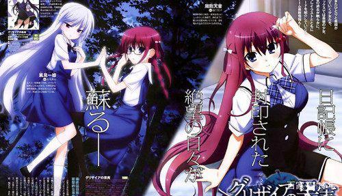 福利满满又好看的动漫,有这些!