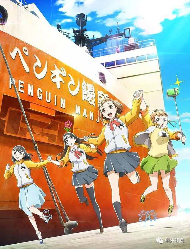 男女有别其一——论百合作品中的性别指向问题