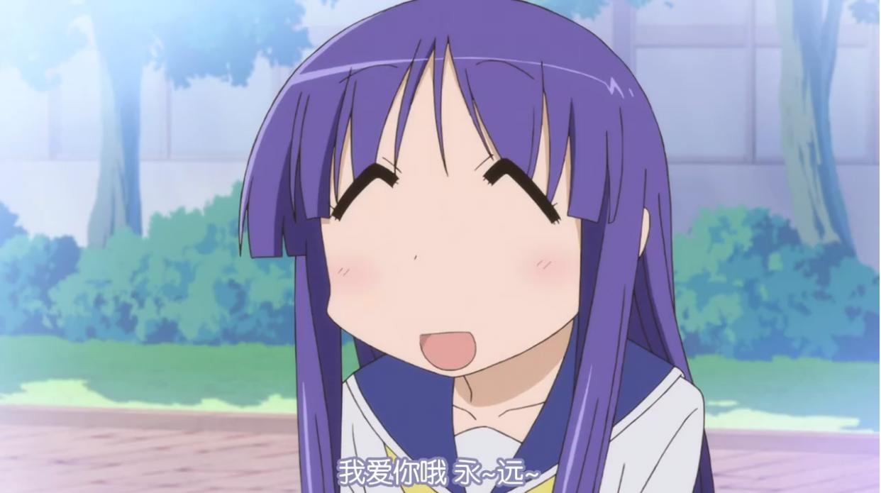 轻百合冷番推荐——YuYu式