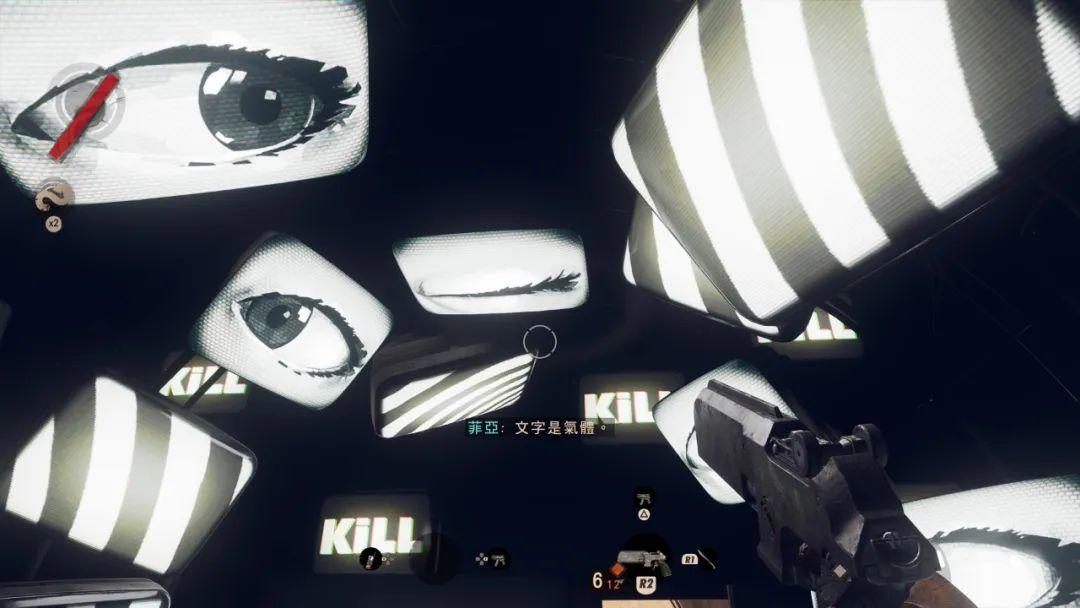 年度游戏的有力竞争者，《死亡循环》与背后的Arkane