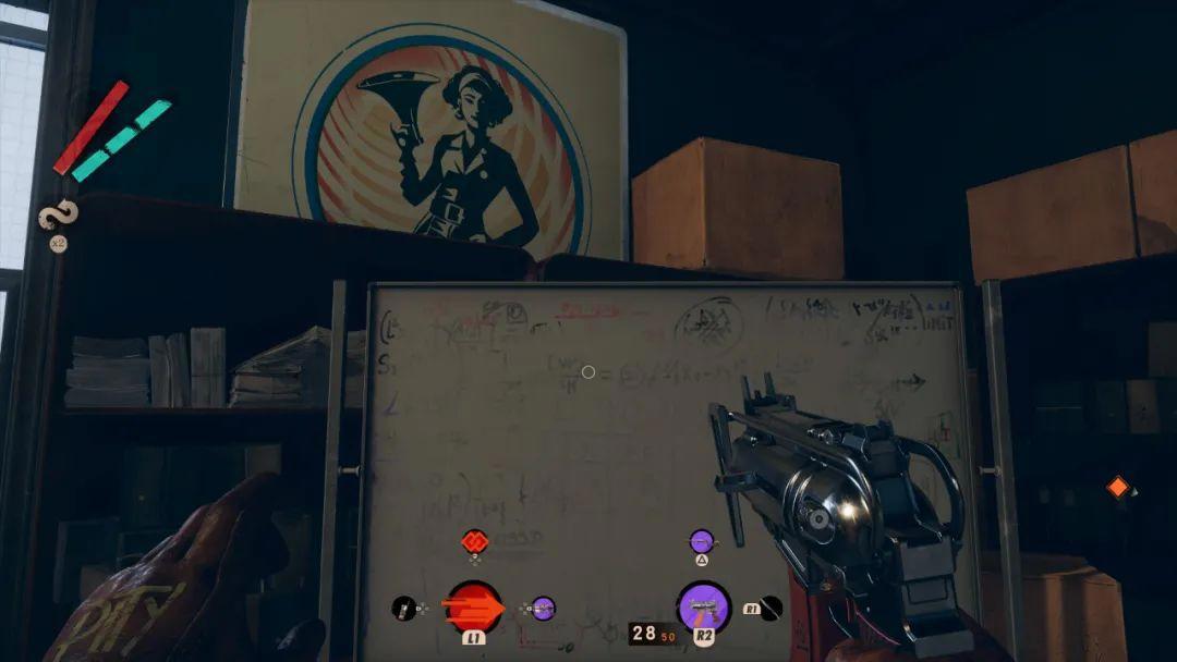 年度游戏的有力竞争者,《死亡循环》与背后的Arkane