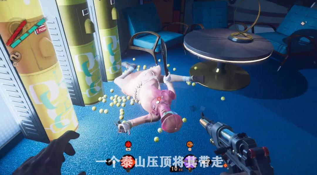 年度游戏的有力竞争者,《死亡循环》与背后的Arkane