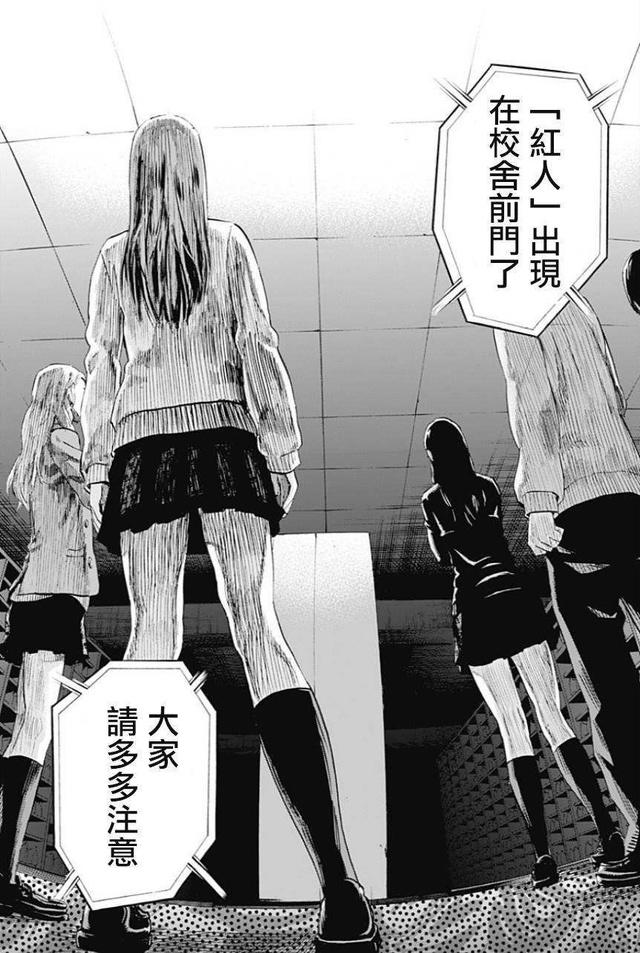 2017年7月夏季新番预测(一)