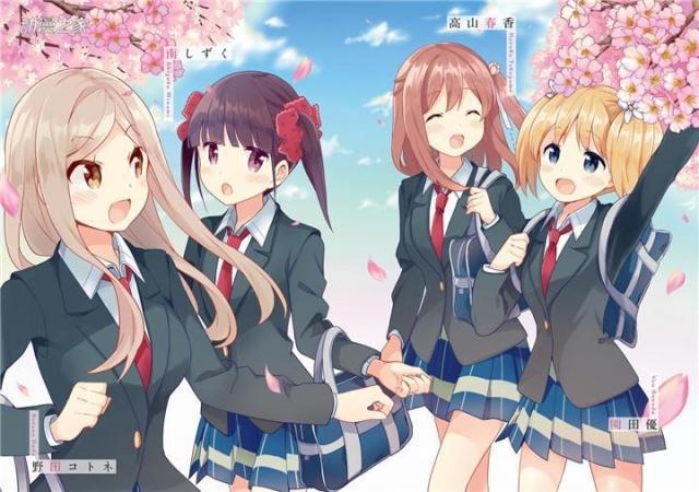 百合哪家好？日本网友投票喜欢的百合动画