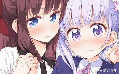 这些百合番动漫都没看过?你也敢自称为老司机?