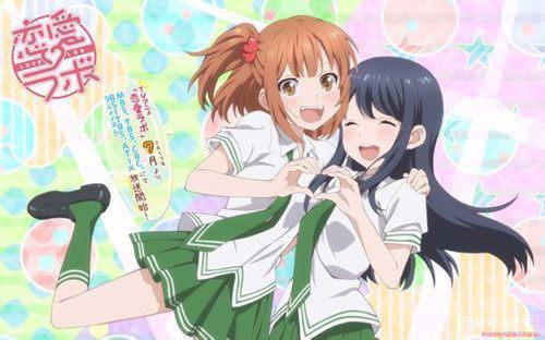 这些百合番动漫都没看过?你也敢自称为老司机?