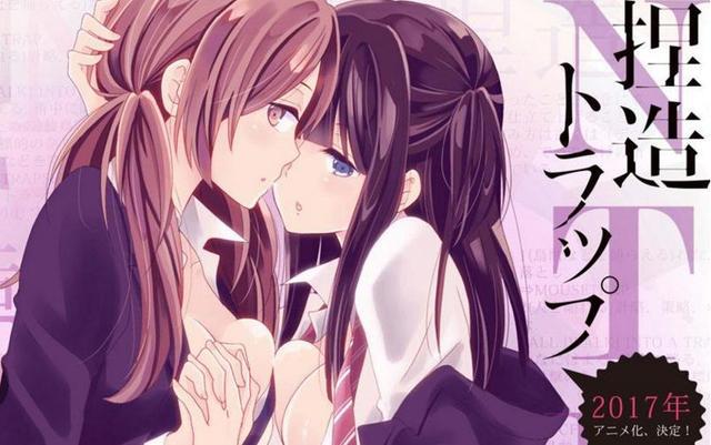 B站居然偷偷的下架了这么多部动漫,不是B站老用户根本就不知道!