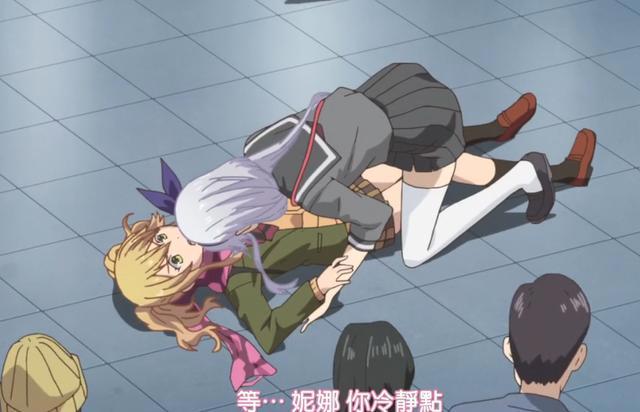 不是搅基就是百合，Citrus橘里橘气完结撒花