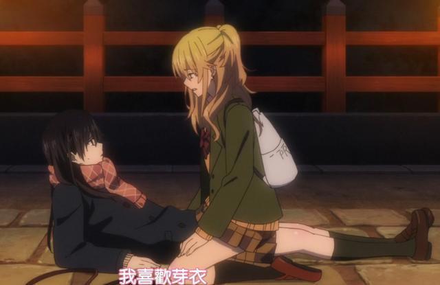 不是搅基就是百合，Citrus橘里橘气完结撒花