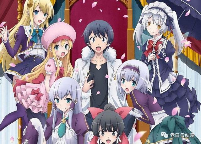 年度总结|2017年7月番,你错过几部好看的动漫?