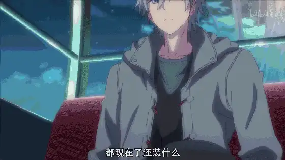 没爱了，小野大辅不仅配了个渣男，还家暴！！