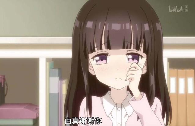 没爱了,小野大辅不仅配了个渣男,还家暴!!