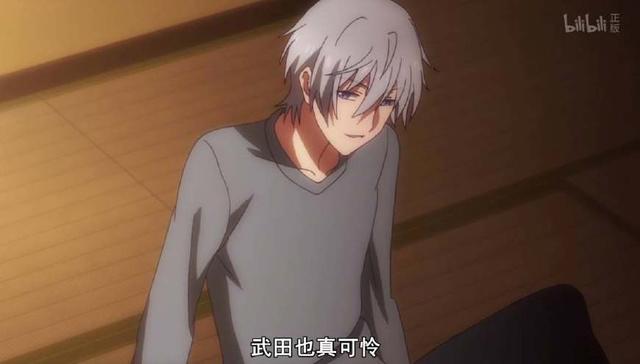 没爱了,小野大辅不仅配了个渣男,还家暴!!