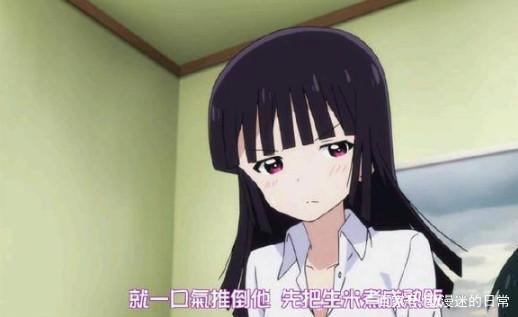 7月怎么过,来看看这几部福利满满的动漫吧,宅男腐女的最爱!